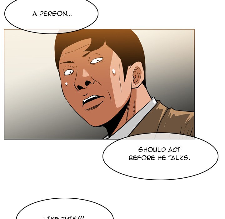 Path to Salvation Chapter 73 Page 16