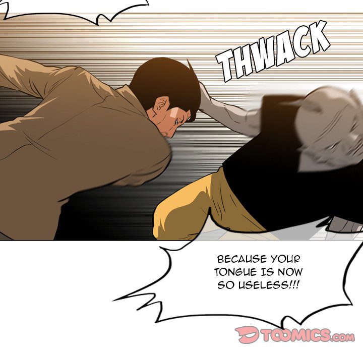 Path to Salvation Chapter 73 Page 22