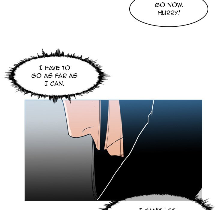 Path to Salvation Chapter 73 Page 7