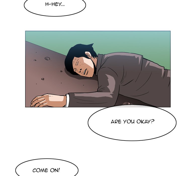 Path to Salvation Chapter 73 Page 75