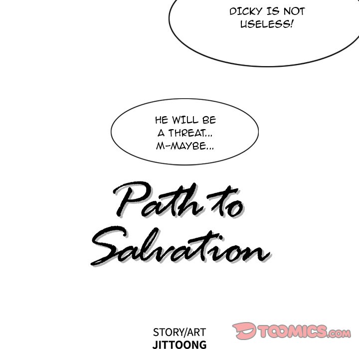 Path to Salvation Chapter 74 Page 14