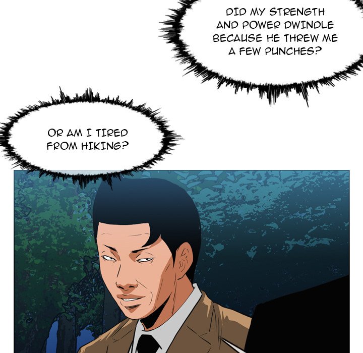 Path to Salvation Chapter 74 Page 25