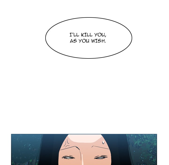 Path to Salvation Chapter 74 Page 53