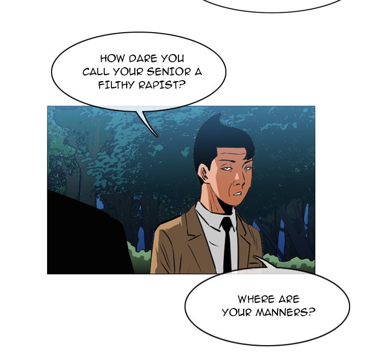 Path to Salvation Chapter 74 Page 72