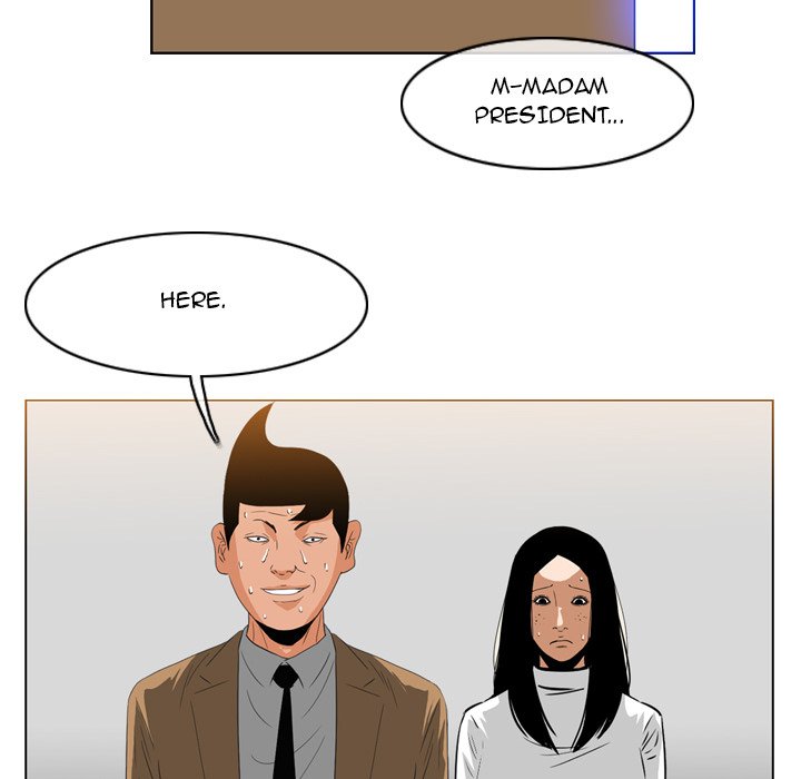 Path to Salvation Chapter 75 Page 16