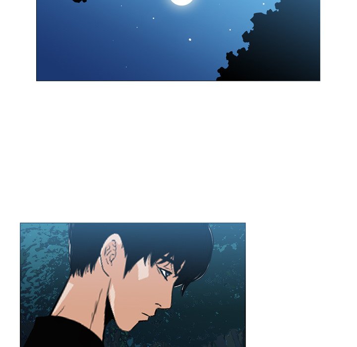 Path to Salvation Chapter 75 Page 43