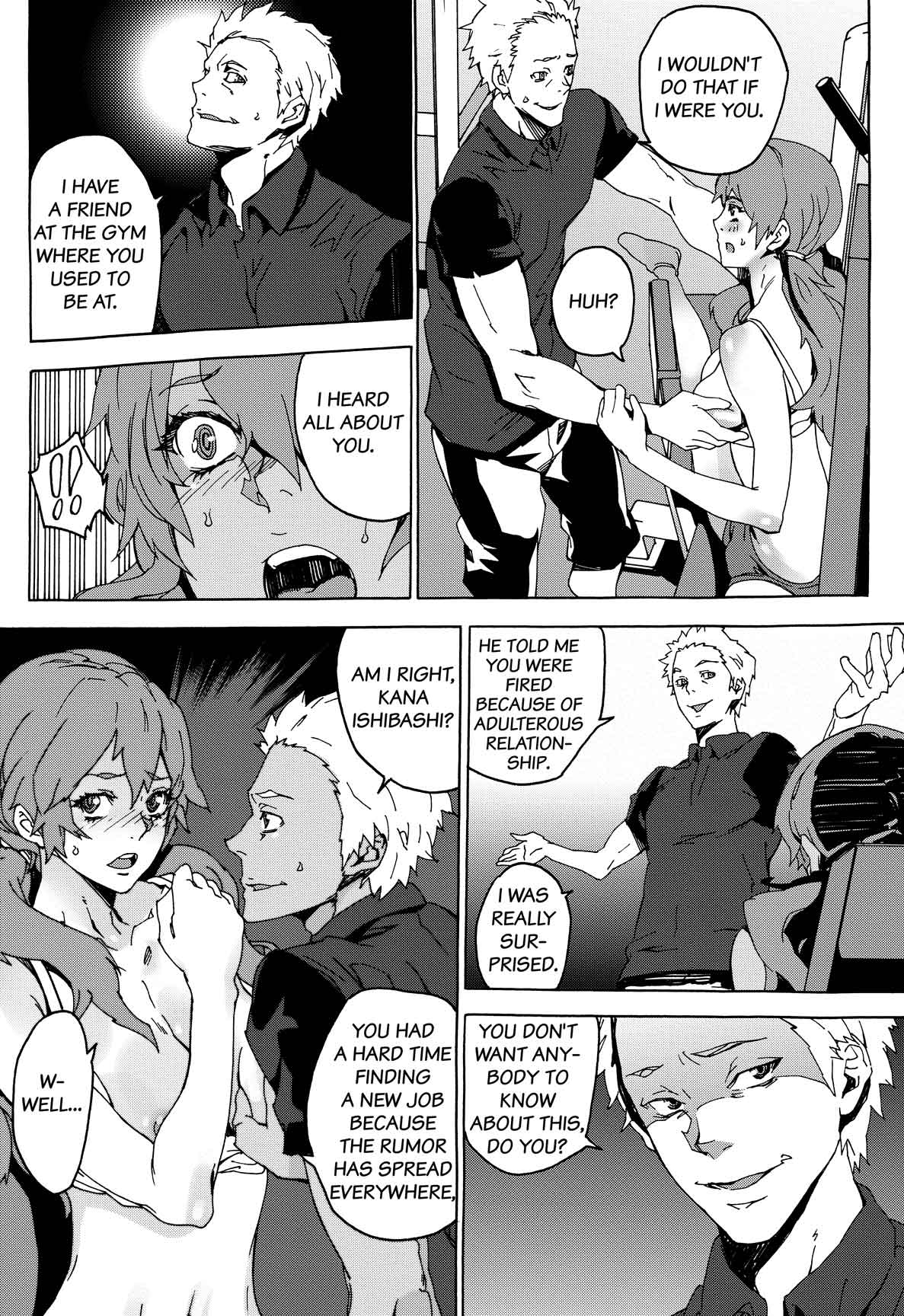 Fitness Club Orgy Chapter 1 Page 10