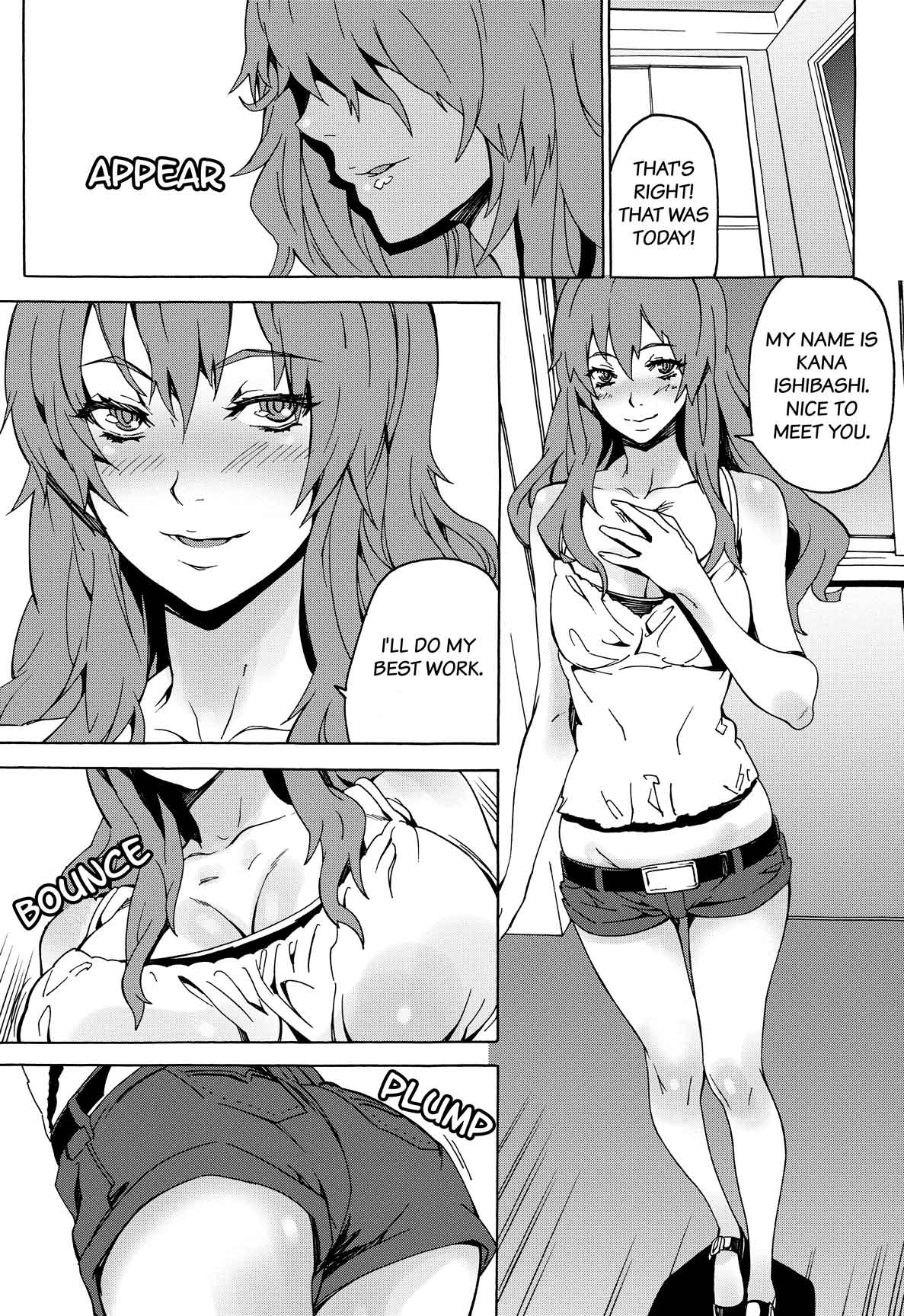 Fitness Club Orgy Chapter 1 Page 2
