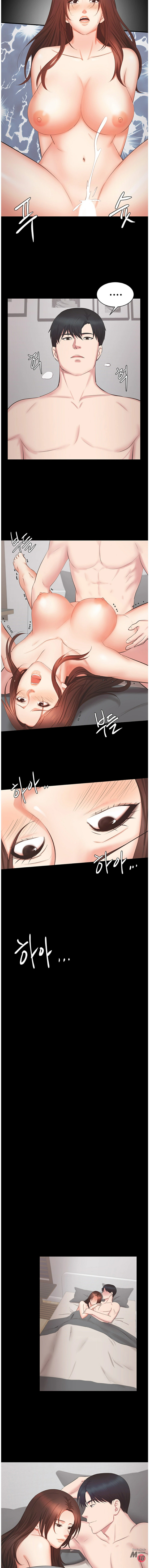 Submissive Raw Chapter 15 Page 5