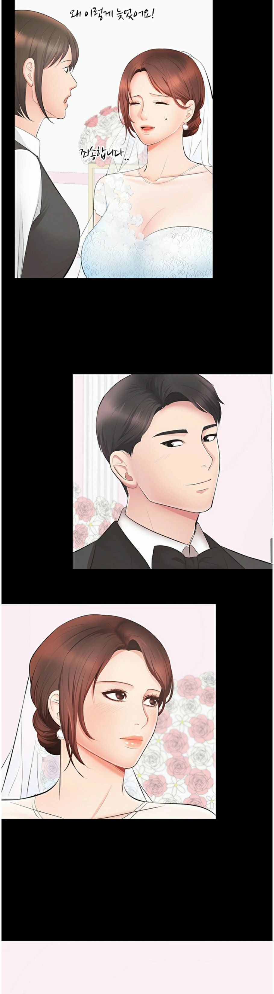 Submissive Raw Chapter 20 Page 14