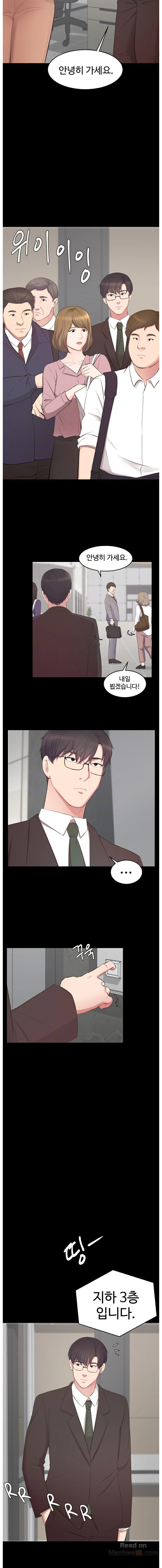 Submissive Raw Chapter 5 Page 3