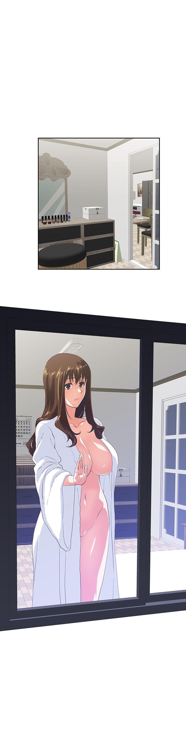 Up And Down Raw Chapter 27 Page 6