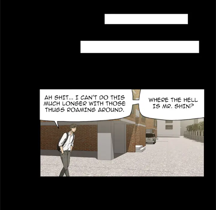 Zombie Wave Chapter 1 Page 14