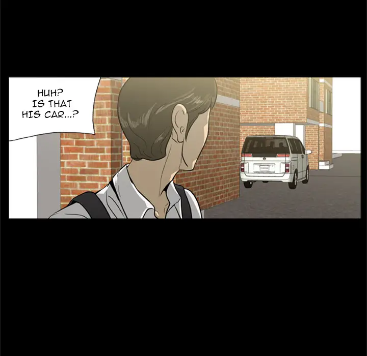 Zombie Wave Chapter 1 Page 15