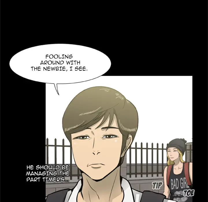Zombie Wave Chapter 1 Page 17