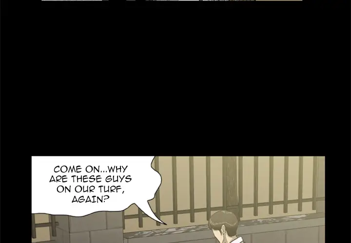 Zombie Wave Chapter 1 Page 2