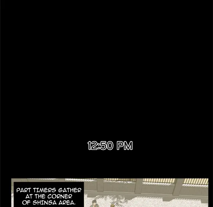 Zombie Wave Chapter 1 Page 24