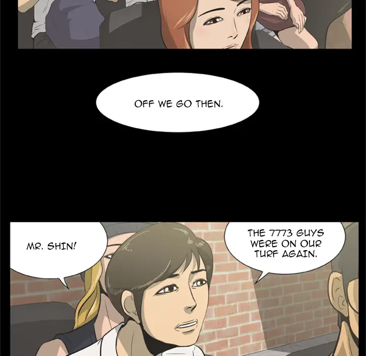 Zombie Wave Chapter 1 Page 28