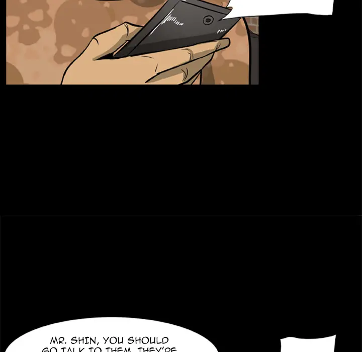Zombie Wave Chapter 1 Page 37