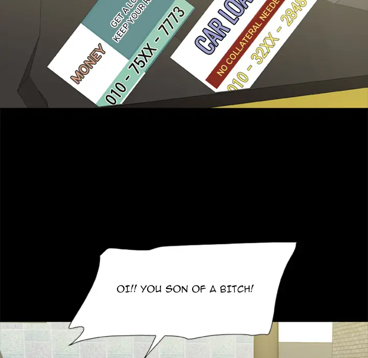 Zombie Wave Chapter 1 Page 5