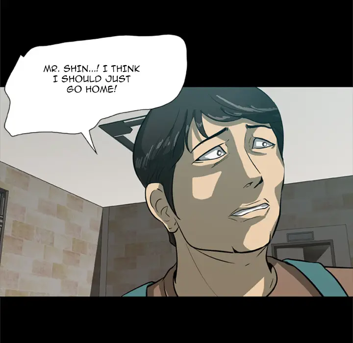 Zombie Wave Chapter 1 Page 69