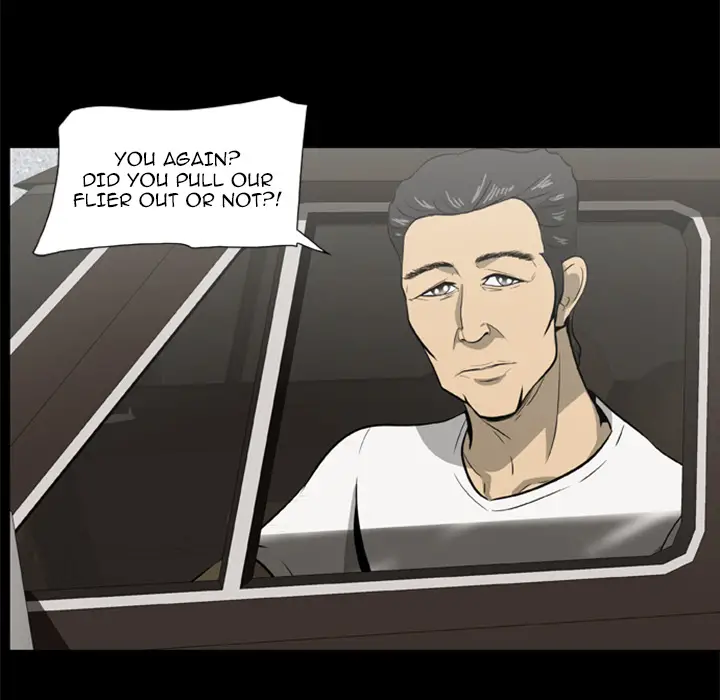 Zombie Wave Chapter 1 Page 7