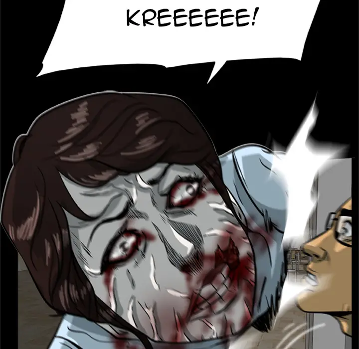 Zombie Wave Chapter 1 Page 79