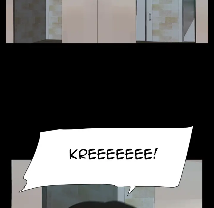 Zombie Wave Chapter 1 Page 83