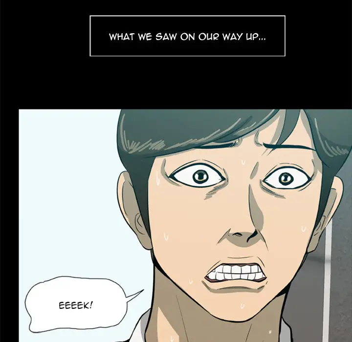 Zombie Wave Chapter 1 Page 87