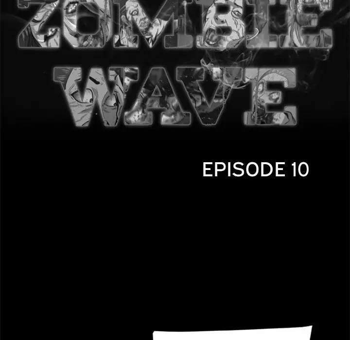 Zombie Wave Chapter 10 Page 7
