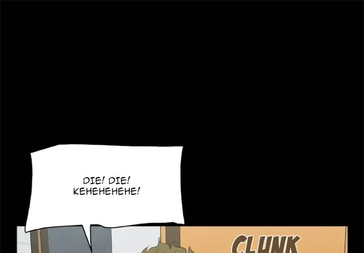 Zombie Wave Chapter 11 Page 1