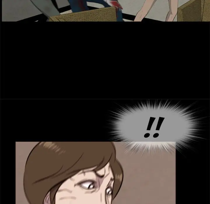 Zombie Wave Chapter 11 Page 32