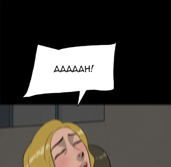 Zombie Wave Chapter 11 Page 57