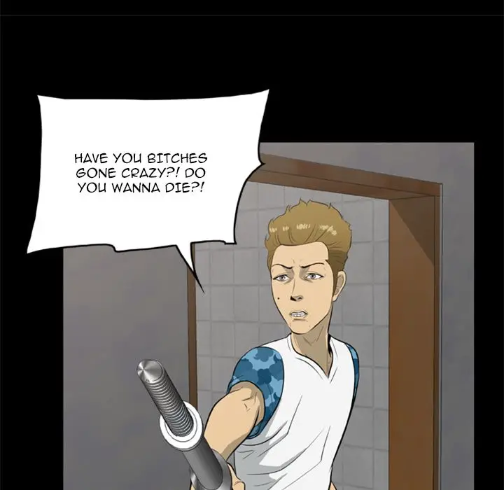 Zombie Wave Chapter 11 Page 8