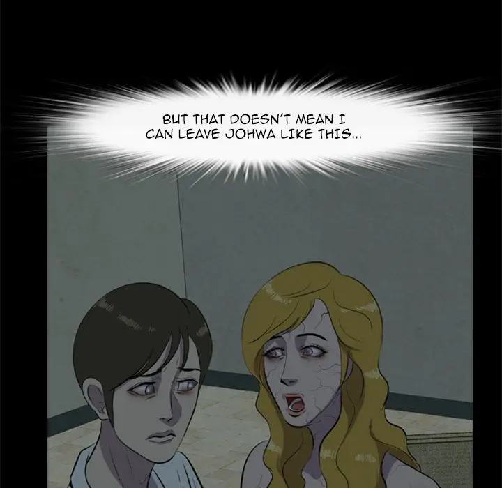 Zombie Wave Chapter 12 Page 19