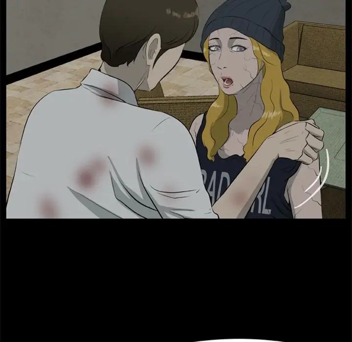 Zombie Wave Chapter 12 Page 26