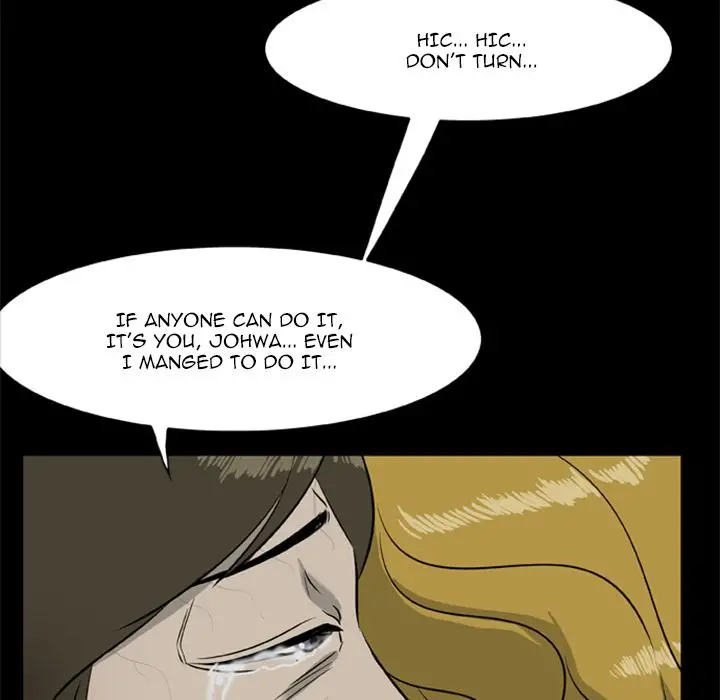 Zombie Wave Chapter 12 Page 5