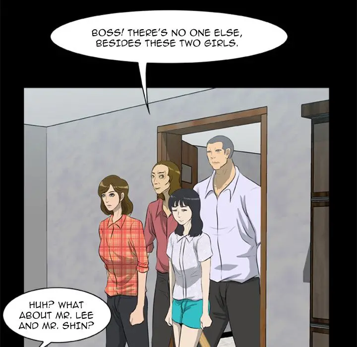 Zombie Wave Chapter 12 Page 74
