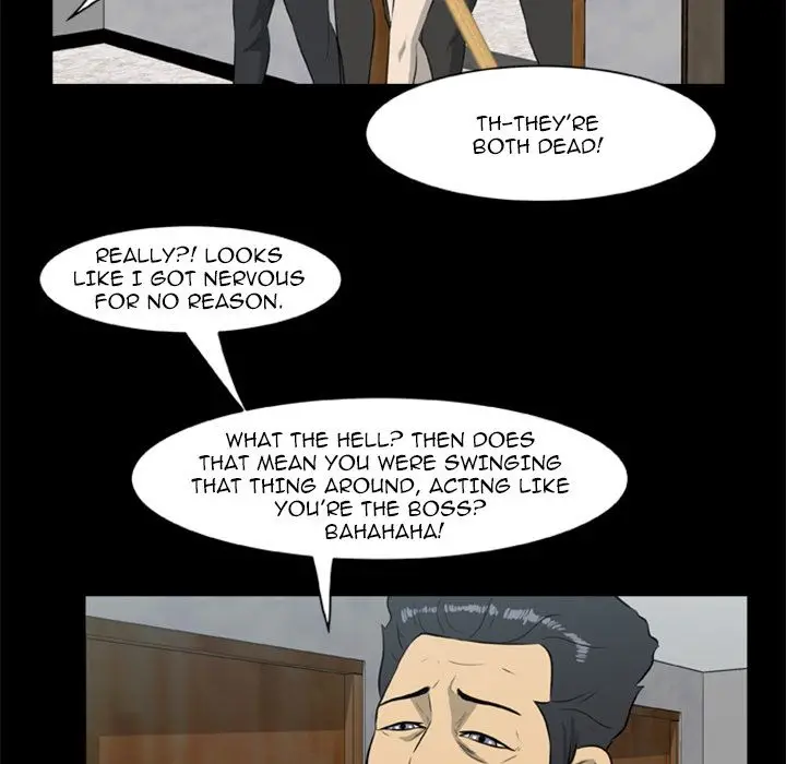 Zombie Wave Chapter 12 Page 75