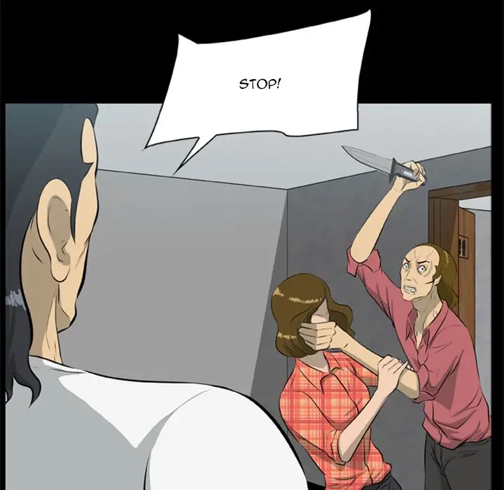 Zombie Wave Chapter 12 Page 87