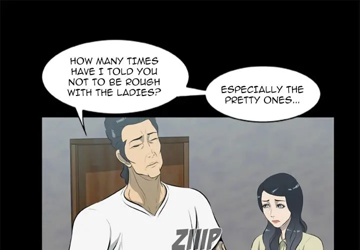 Zombie Wave Chapter 13 Page 1