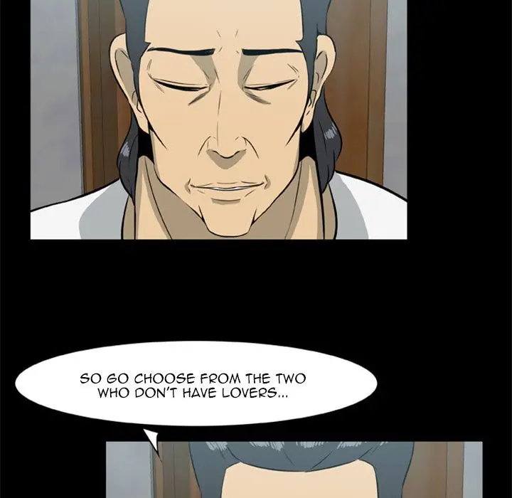 Zombie Wave Chapter 13 Page 32
