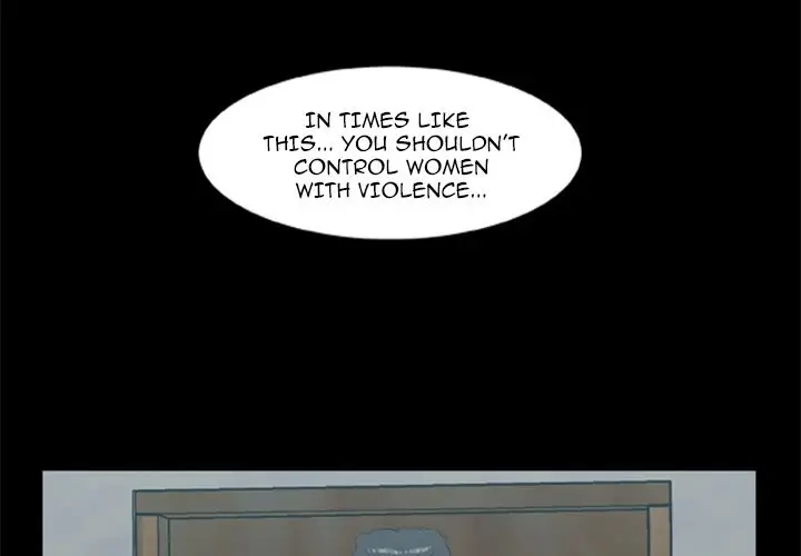 Zombie Wave Chapter 13 Page 4