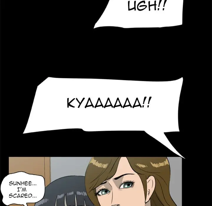 Zombie Wave Chapter 13 Page 40