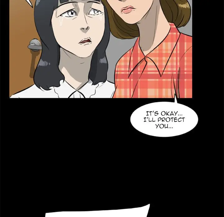 Zombie Wave Chapter 13 Page 41