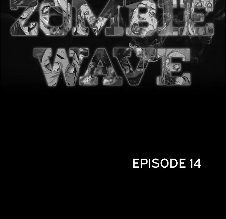 Zombie Wave Chapter 14 Page 18