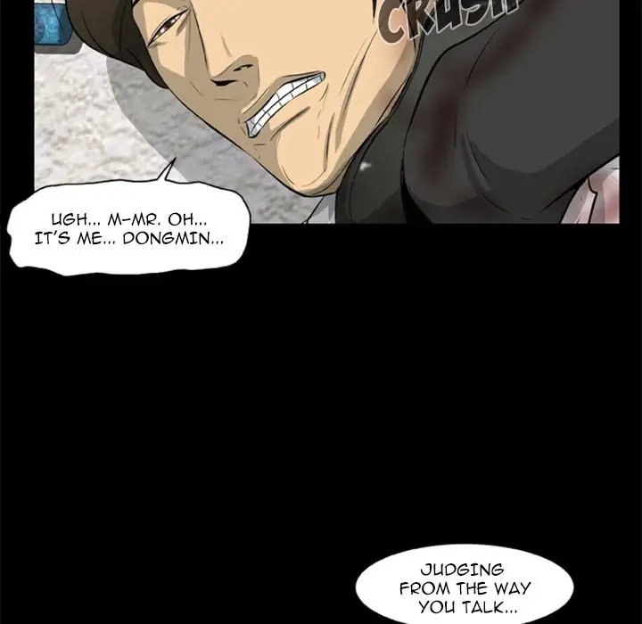 Zombie Wave Chapter 14 Page 27