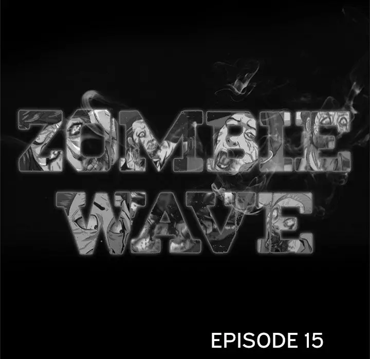 Zombie Wave Chapter 15 Page 15