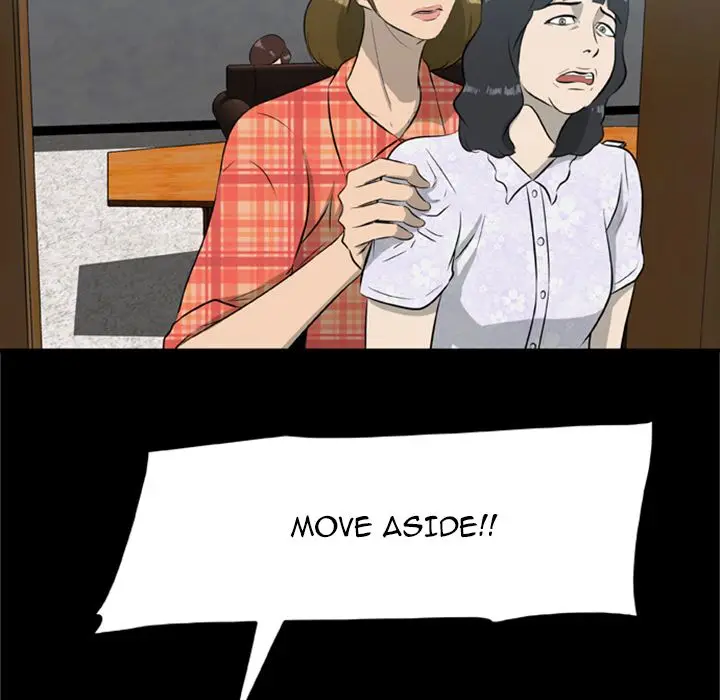 Zombie Wave Chapter 15 Page 43