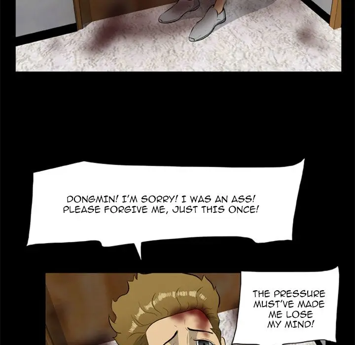 Zombie Wave Chapter 15 Page 67